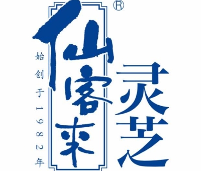 四川：投資1.5億西南最大食用菌項(xiàng)目投產(chǎn)