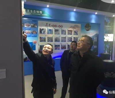 國家文化和旅游部原副部長、國務(wù)院原副秘書長為什么對它情有獨鐘？