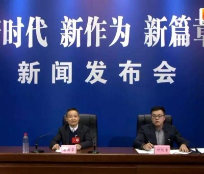 兩會新聞專場發(fā)布會 ||看這位堅守實業(yè)37年的“工匠”如何答記者問！