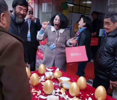 當“仙草”走進“甬城”，一段佳話從這里開始....