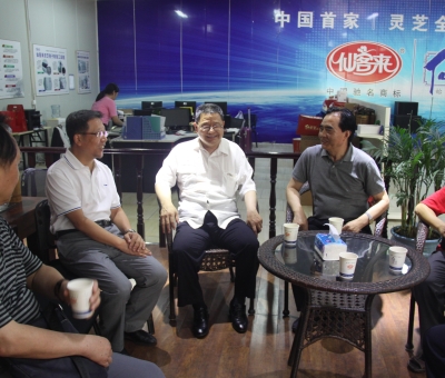 中國發(fā)明協(xié)會黨委書記兼秘書長余華榮一行 蒞臨仙客來考察調(diào)研