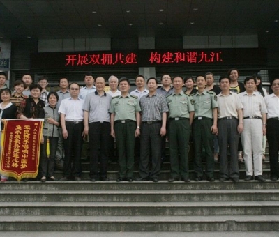 很精彩！一起來(lái)瞧瞧仙客來(lái)公司雙擁工作和黨員活動(dòng)！