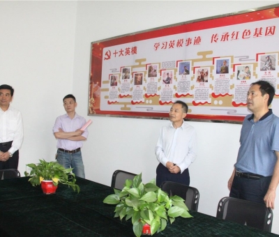 更上一層樓！省雙擁辦、九江市領(lǐng)導(dǎo)蒞臨仙客來(lái)公司檢查 指導(dǎo)雙擁工作