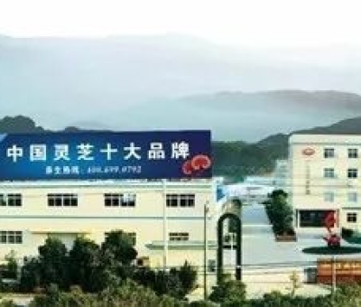 健康早知道-來(lái)自諾貝爾醫(yī)學(xué)獎(jiǎng)獲得者的健康忠告：不要熬夜！養(yǎng)肝？……探知究竟為你的健康加分?。?！