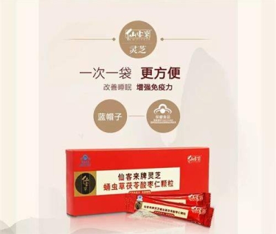 人氣爆棚！九江市柴桑區(qū) 區(qū)委常委孫衛(wèi)東為這款名優(yōu)特產(chǎn)品代言