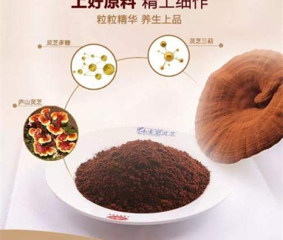 我國糖尿病患者達(dá)1.14億  糖尿病該如何防治？