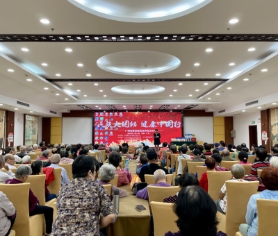 “民族大團(tuán)結(jié)   健康中國行”廣州站隆重舉辦！
