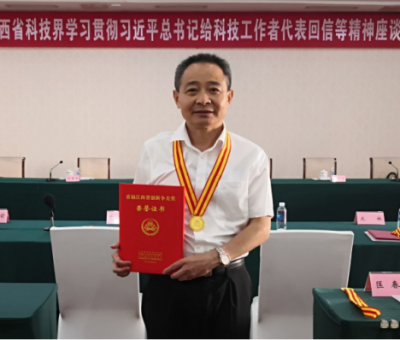 中國食用菌協(xié)會刊發(fā)：副會長風采 - 創(chuàng)新不停~公益不止！仙客來生機勃發(fā)成績亮眼！