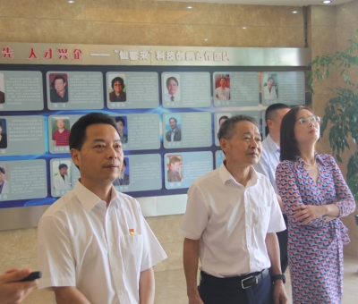 九江市市場監(jiān)管局黨組書記、局長鄭偉一行蒞臨仙客來檢查及指導(dǎo)工作