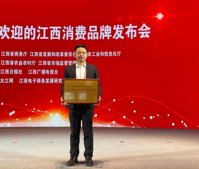 深受認(rèn)可-仙客來靈芝被評為2022最受歡迎的消費品牌