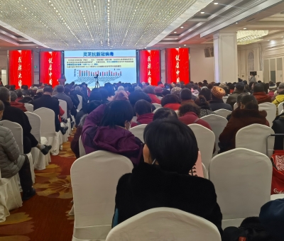 連續(xù)四場(chǎng)！各民族萬(wàn)人參加“民族大團(tuán)結(jié) 健康中國(guó)行”公益活動(dòng)