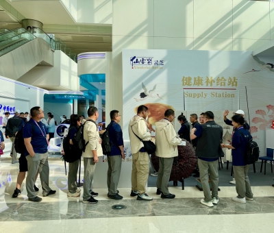 仙客來靈芝：助力亞運(yùn)會，展現(xiàn)中國品牌風(fēng)采