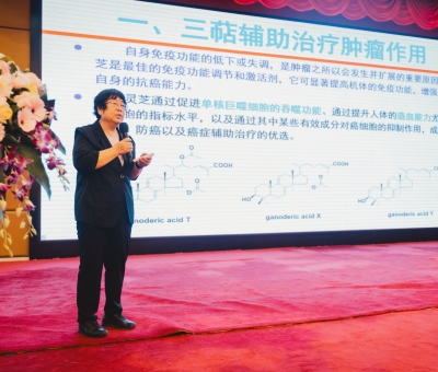 “民族大團結(jié) 健康中國行”公益活動走進(jìn)廣州