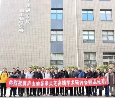 仙客來科技協(xié)同創(chuàng)新團隊走進中國科學(xué)院、中國醫(yī)學(xué)科學(xué)院、北京大學(xué)