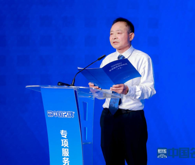 全國表彰！仙客來董事長潘新華榮獲&ldquo;全國輕工行業(yè)勞動模范&rdquo;稱號