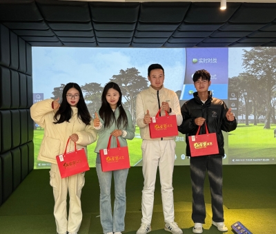 首屆&ldquo;仙客來&rdquo;衡泰信（江西）俱樂部聯(lián)盟線上高爾夫聯(lián)賽圓滿收官