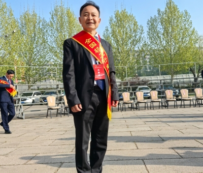 喜報(bào)！仙客來(lái)董事長(zhǎng)潘新華研究員榮獲&ldquo;全國(guó)輕工業(yè)勞動(dòng)模范&rdquo;稱號(hào)