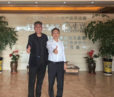 促進產(chǎn)業(yè)與文化交融， 搭建民族振興的橋梁 &mdash;內(nèi)蒙古蘇魯錠皮業(yè)有限責任公司董事長皮成義赴仙客來交流學習